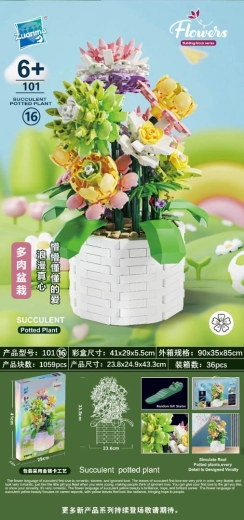 Building Set: Bouquet in a Flowerpot (1156 pieces)