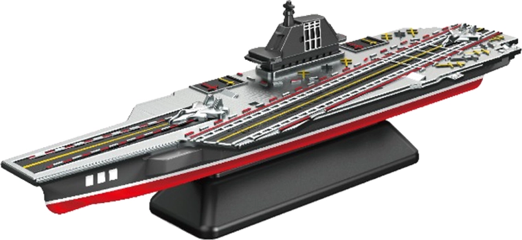 Lennukikandja sõjalaev III 1:64 (12,5 cm) alusega