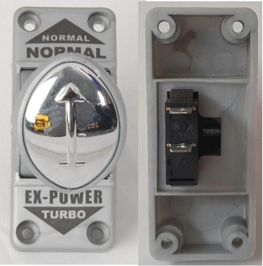 Lüliti laste elektrisõidukile Jamara Ride-on Power Drag (aeglane/kiire) – 1 tk