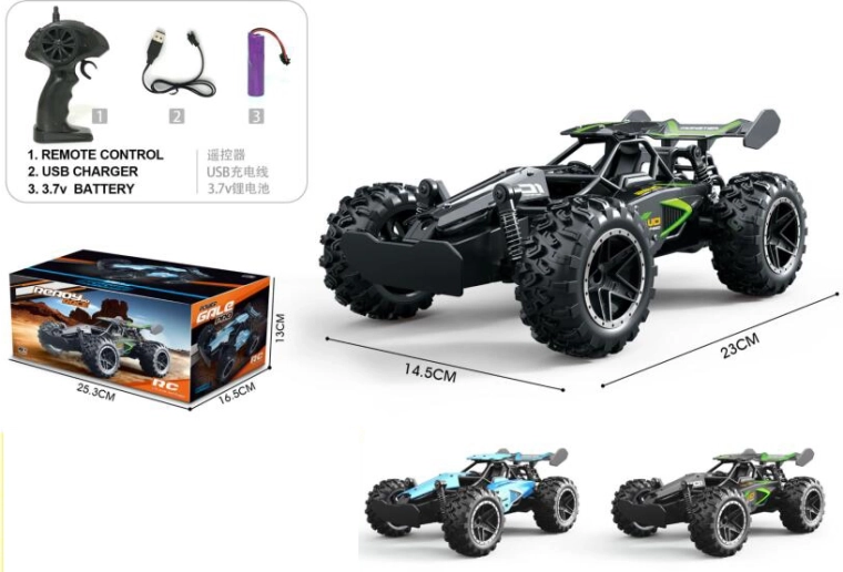RC Monster Car 1:18 with USB charging and battery