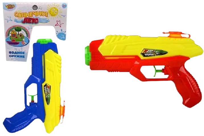 Water gun 21 cm – multiple colors