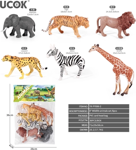 Safari animal figurine set (6 pcs)