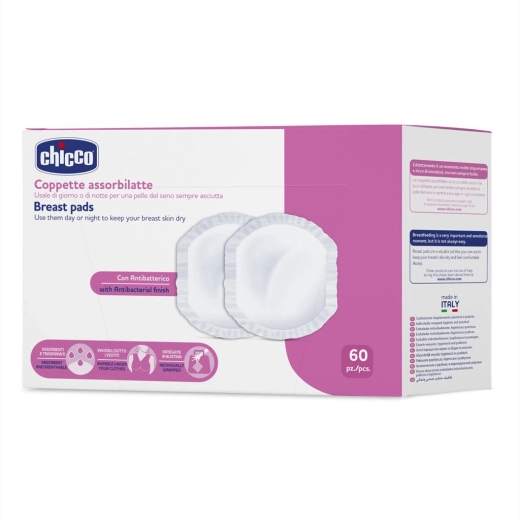 Chicco antibacterial breast pads 60 pcs