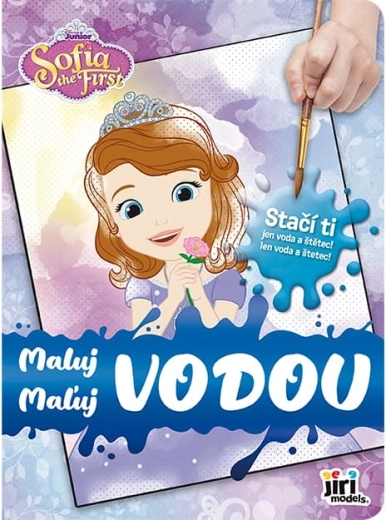 Värvi veega Sofie Esimene