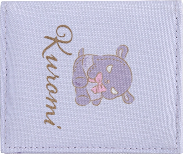 Baagl õpilase rahakott Kuromi sweet one GRS