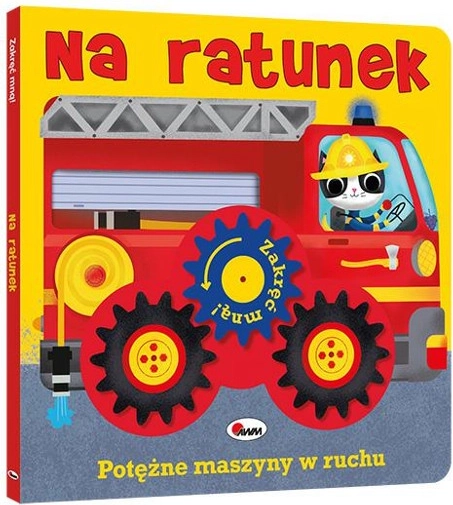 Turn with Me: To the Rescue – an interactive book for little ones
