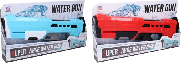 Pumpatav veepüstol 52 cm