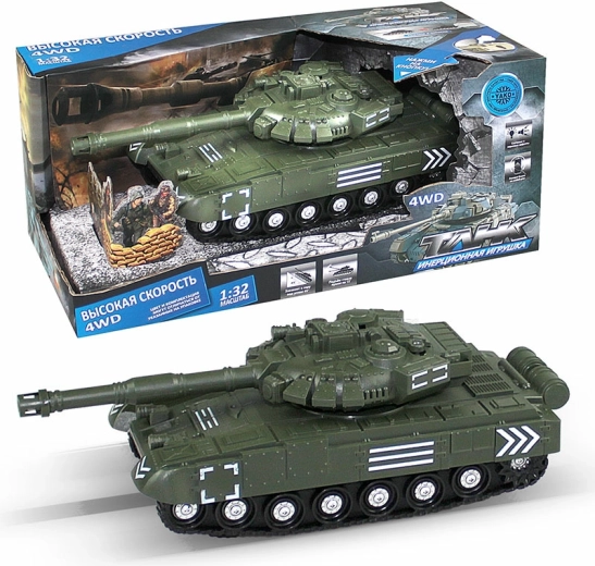 Hoorattaga tank lastele