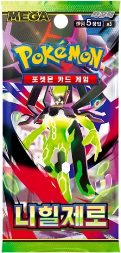 Pokémon TCG kaardid