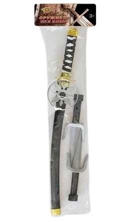 Ninja set – sword and dagger