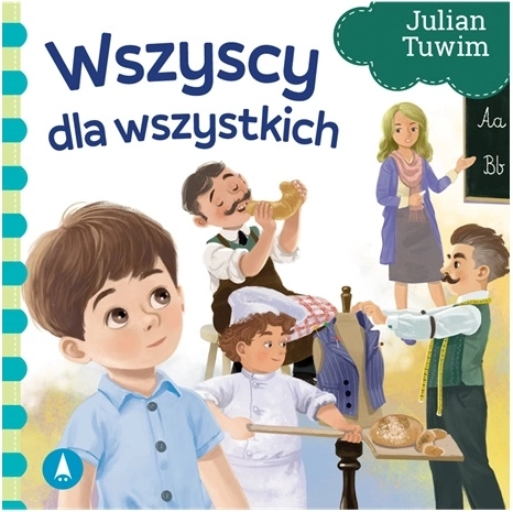 Wszyscy dla wszystkich – riim salmike kõige pisematele