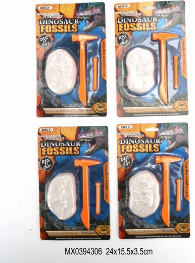 Kids' Dinosaur Excavation Set