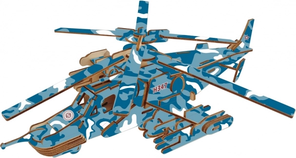 Wooden 3D Puzzle Combat Helicopter Black Shark