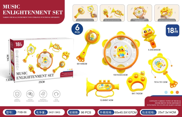 Set of children's musical instruments with a duckling