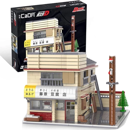 CaDA Initial D Fujiwara Tofu Store Building Set
