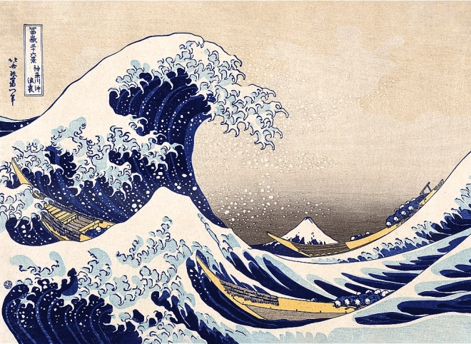 Puust pusle Suur laine Kanagawa juures 200 tükki
