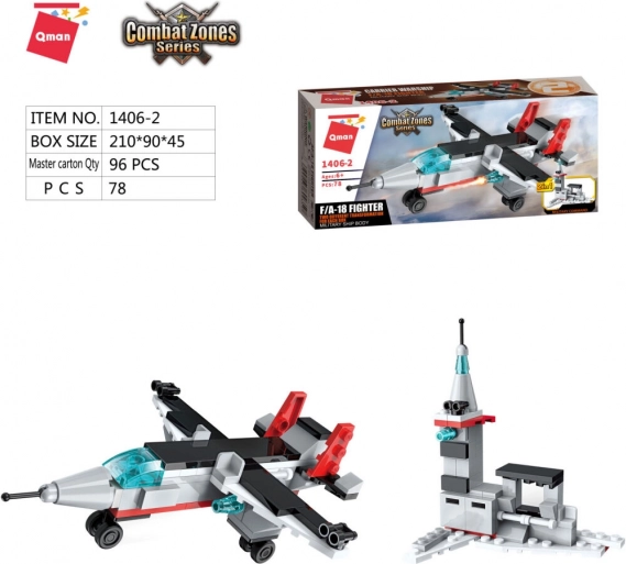 Qman Aircraft Carrier building set aircraft A-1 Skyrider 2 in 1