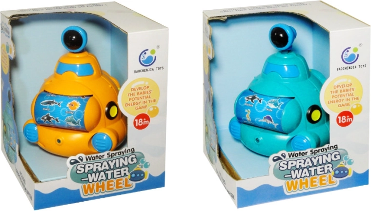 Bath toy submarine with water fountain