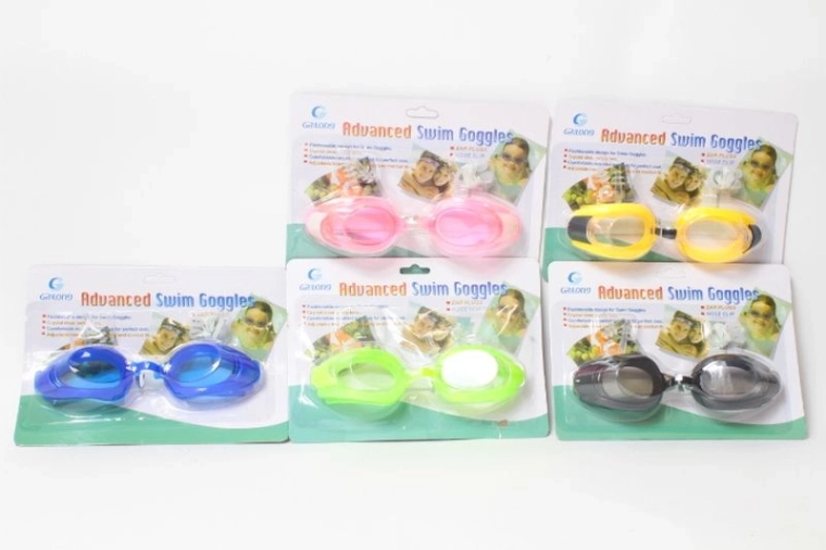 Ujumisprillid blisterpakendis