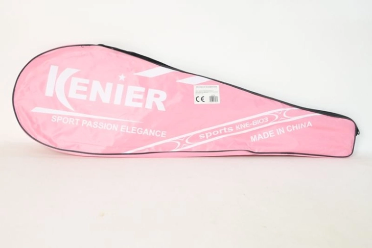 Sulgpalli (badminton) pall kaitseümbrisega (2 värvi)