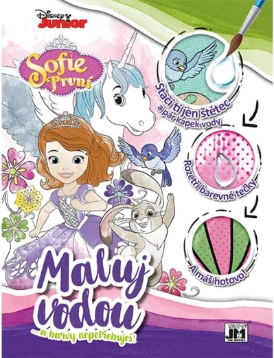 Maali veega A4 Sofie esimene