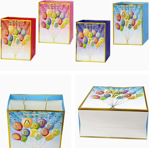 Paper gift bag Happy Birthday 23 × 18 × 10 cm, assorted designs