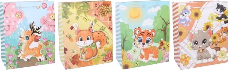 Laste kinkekott M 26 × 32 × 10 cm