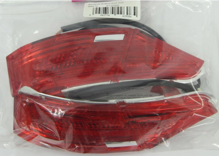 Tagatuli laste elektriautole Audi RS5 Ride-on – 1 tk