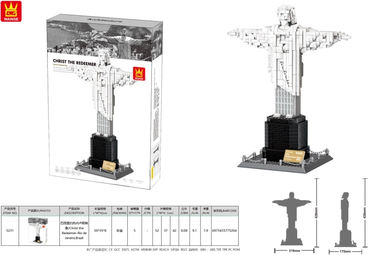 Building Set of the Christ the Redeemer Statue in Rio de Janeiro, 973 Pieces