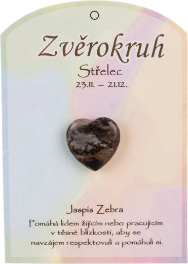 Sebrajaspise süda – Ambur