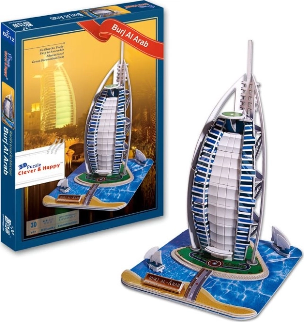 3D pusle Burj Al Arab, 30 tükki