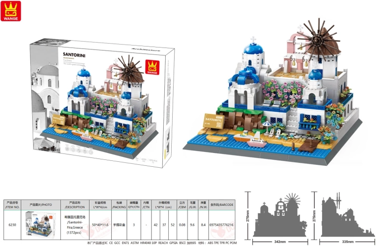 Santorini Building Set, 1372 Pieces