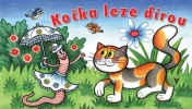 Lasterõõmsad salmid ja luuletused