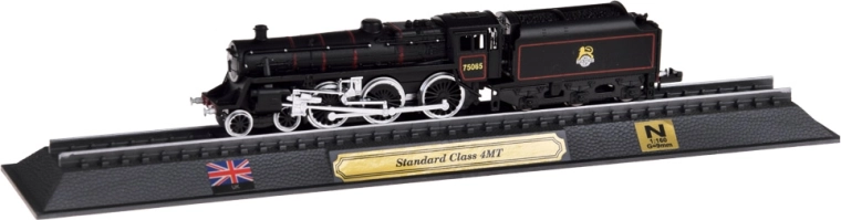 Elegantne alusplaat sildi ja lipuga