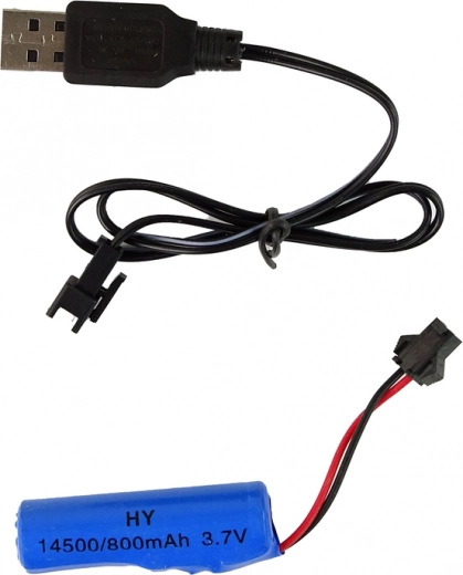 Rechargeable battery included