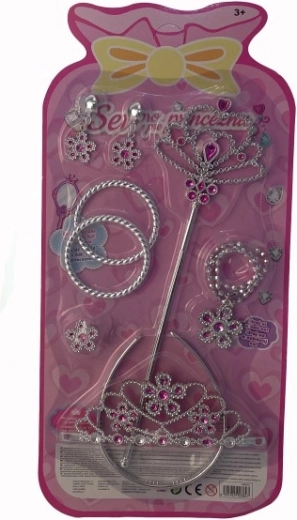 Beautiful gift packaging and age 3+