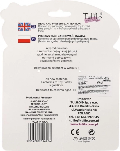 Ohutu ja kvaliteetne teostus