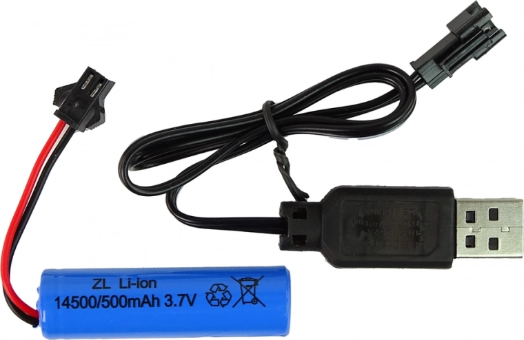 Rechargeable battery