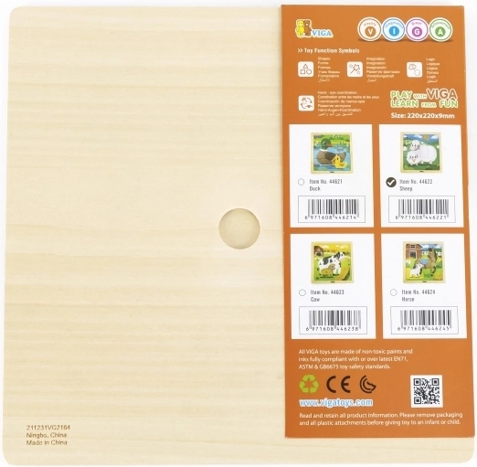 Ohutu ja vastupidav puidust teostus