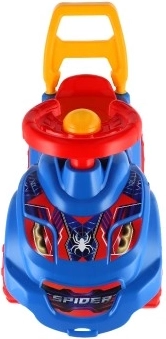 Abi esimestel sammudel