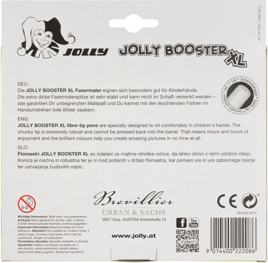 Ergonoomiline kuju laste kätele