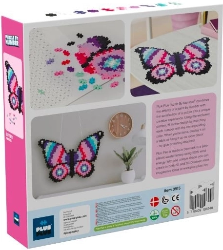 Dekoratiivne ja hariv