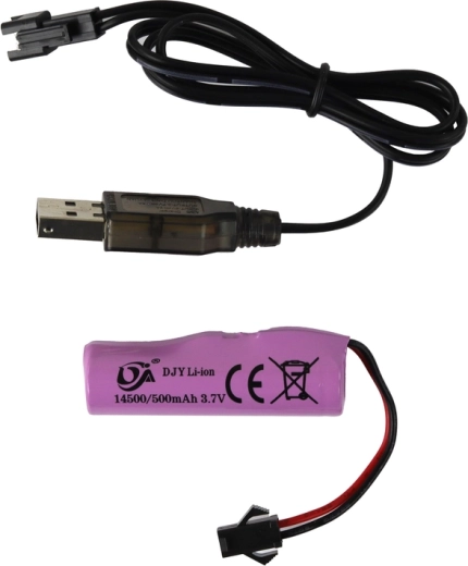 Rechargeable battery and USB cable
