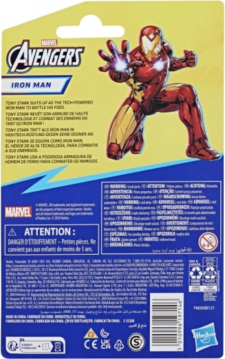 Ametlik MARVEL AVENGERS toode