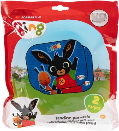 Täielik komplekt