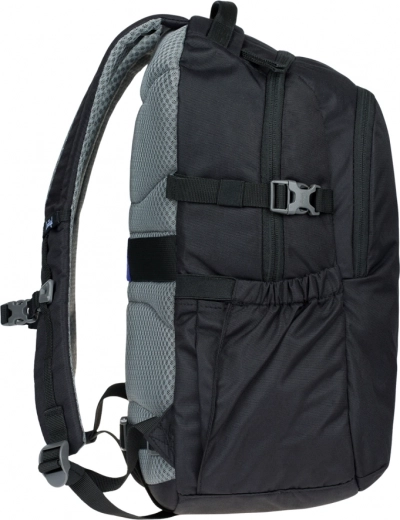 Everyday comfort thanks to the ergonomic back panel