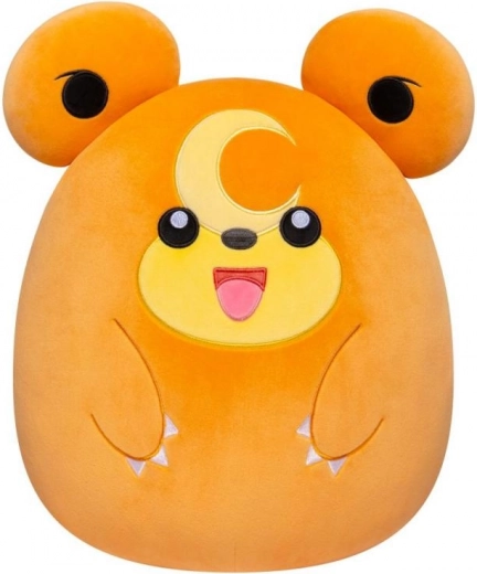 Ideaalne suurus 25 cm