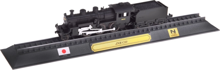 JNR C50 truu teostus
