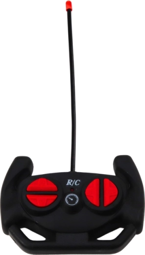 Kõrgsageduslik kaugjuhtimine