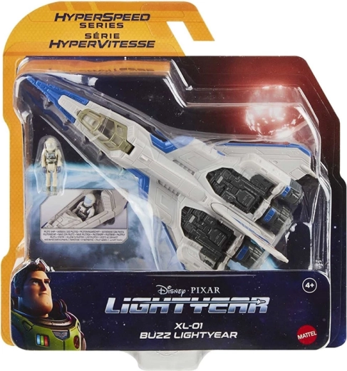 Hyperspeed series in blister packaging